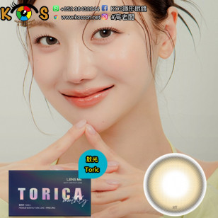 【散光】Lensme Torica Nuo Brown 토리카 누오 브라운 (난시 교정용) 每月抛棄散光彩妝隱形眼鏡